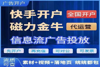 案例分享：SEM托管助企业突破营销瓶颈